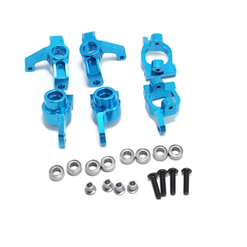 

Front Wheel Seat Rear Wheel Seat C-Shaped Seat RC Car Accessory Set for WLtoys 144001 1:14 Remote Control Vehicle