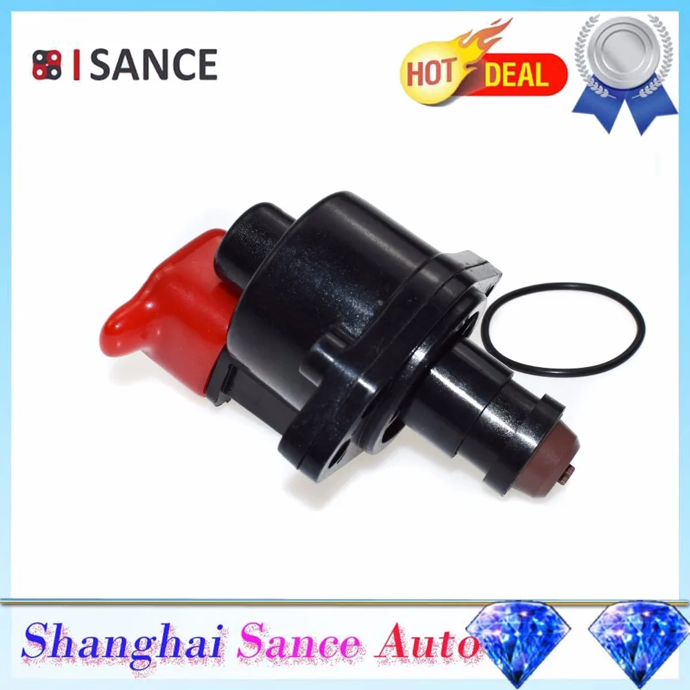 ISANCE впрыск топлива холостого хода Клапан управления воздуха IAC IACV MD628059 MD614706 MD614751