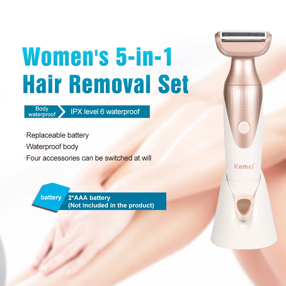 Женский эпилятор 5 в 1 электробритва для удаления волос женщин триммер бритья