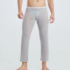 Пикантные Для мужчин брюки прозрачные дышащие брюки на эластичной резинке, Повседневное длинные штаны прозрачные сна нижняя часть пижамы ультра-тонкая одежда для сна