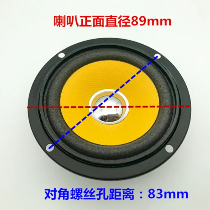 SOTAMIA 2 шт. 3 фут домашное Театр с функцией подачи Хай-Фай музыки и громкий Динамик