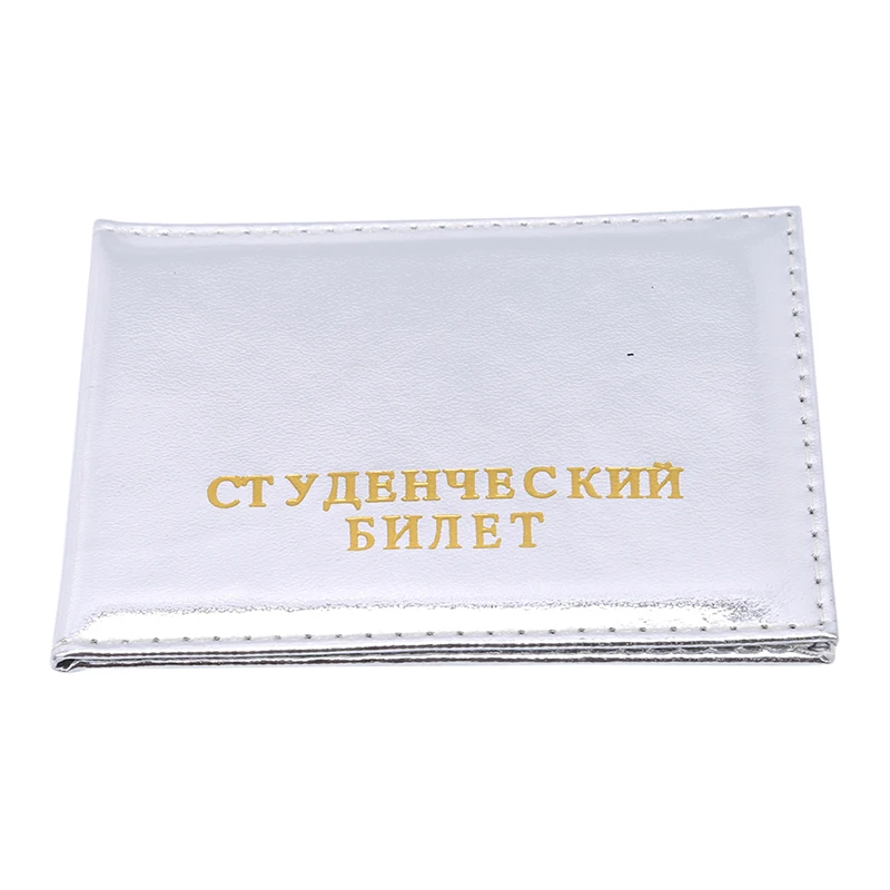Silver Гладкая Женская Обложка для паспорта из искусственной кожи, Обложка для паспорта, чехол для карточек унисекс, мужской держатель для карт - Цвет: Silver