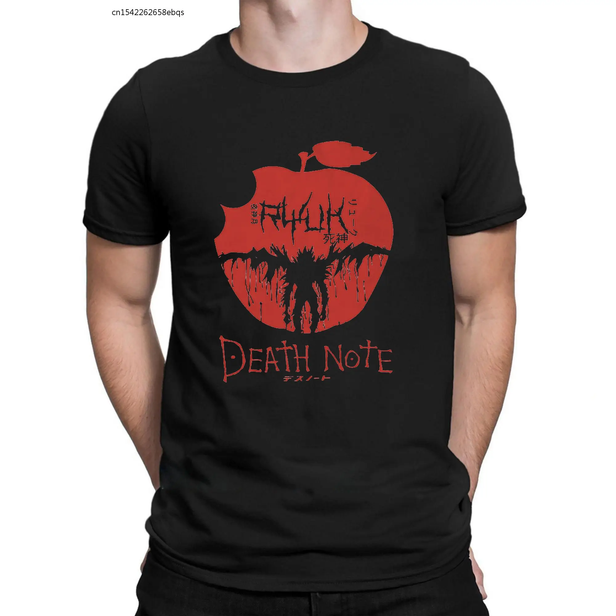 

Долговечная подвеска Harajuku Death Note top Cool Japanse Anime Teeshirt