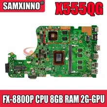 Akemy For ASUS X555YI X555YA X555D A555DG X555QG X555Y notebook mainboard motherboard FX-8800P CPU 8GB RAM 2G-GPU tested full ok