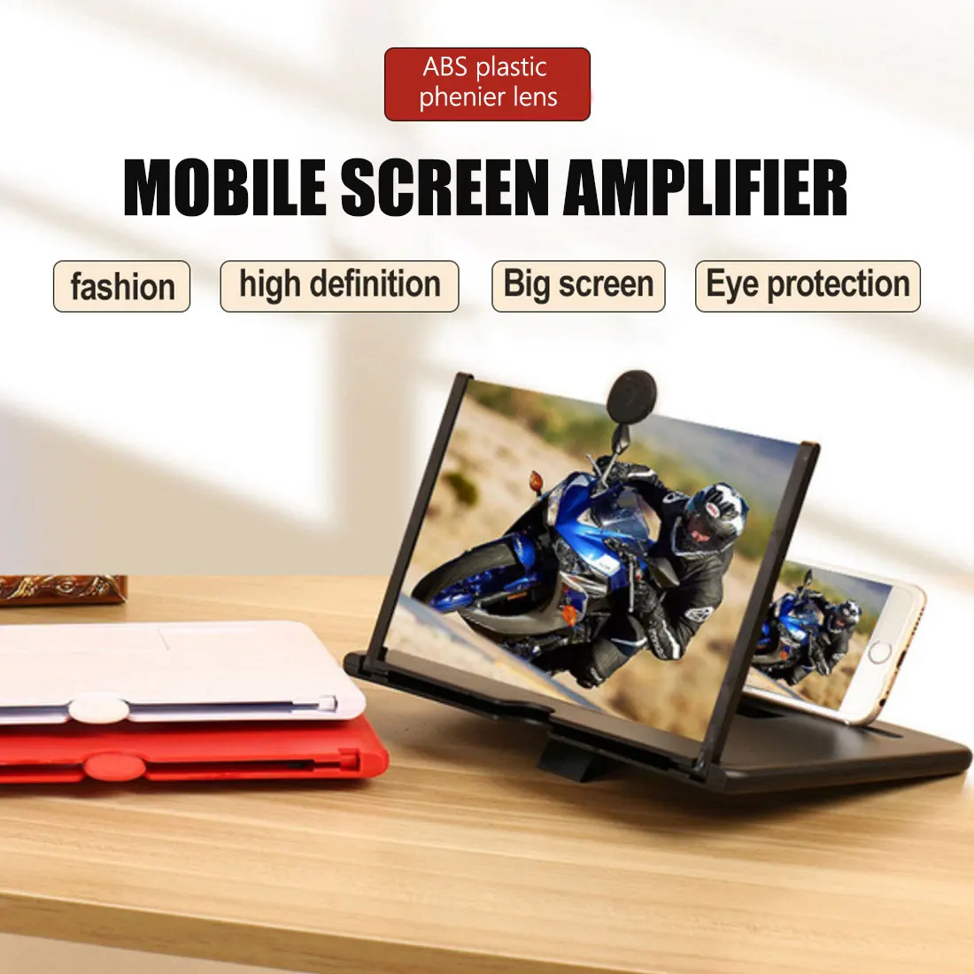 

12" 3D Portable Screen Magnifier Screen Video Magnifier Smartphone Stand Folding Desktop Holder for Movie Game Phone Amplifier