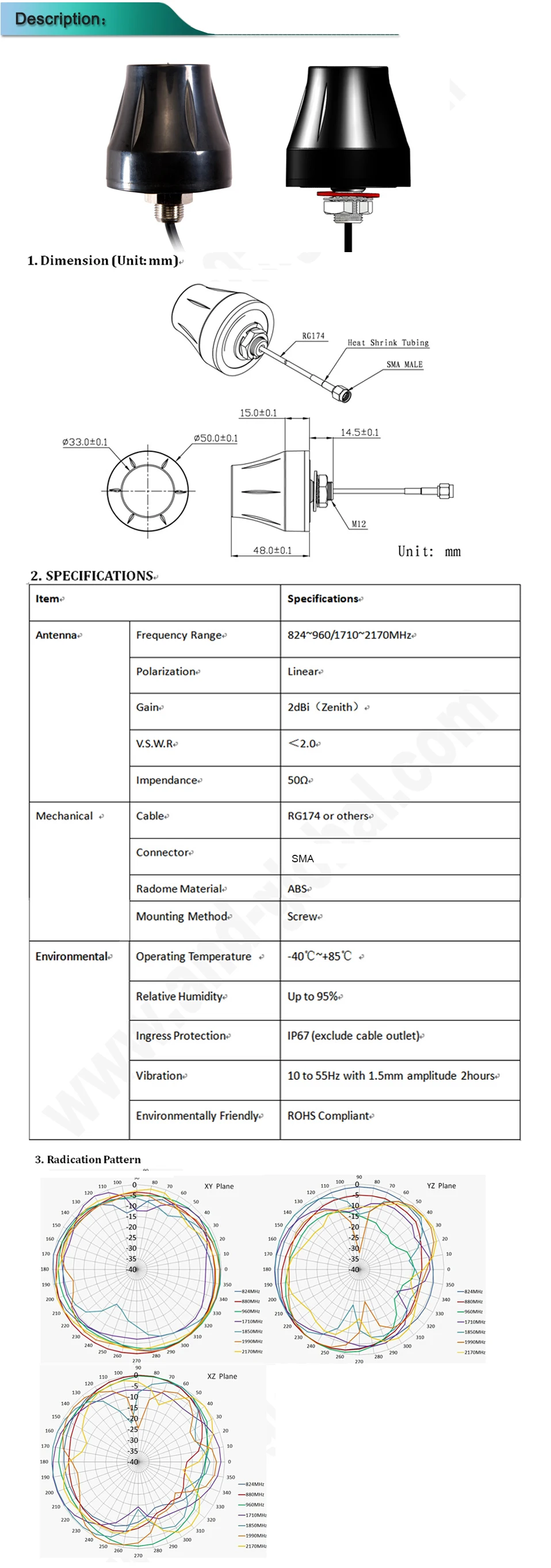 GSM/GPRS 850/900/1800/1900 МГц антенна, водонепроницаемый IP67 GSM антенна 1 м 39.37in кабель