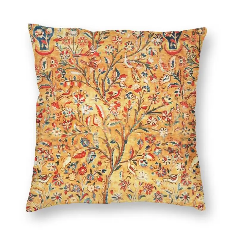 

Antique Persian Tree Of Life Print Cushion Cover Yggdrasil Floor Pillow Case for Living Room Cool Pillowcase Home Decoration