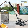 Изображение товара 2