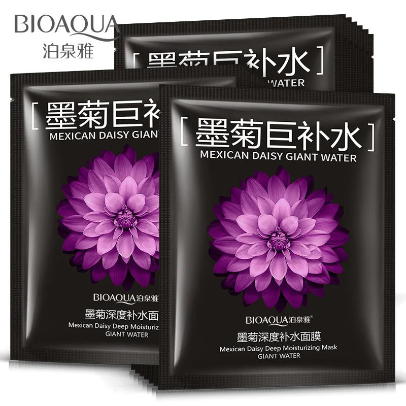 

Гигантская увлажняющая маска Moju, 1 лист, глубоко увлажняющая косметическая маска с контролем жирности, маска для ухода за кожей лица OEM ODM