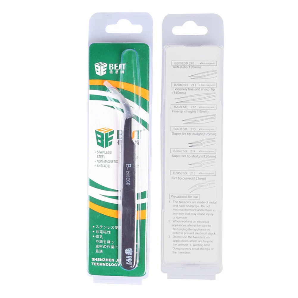 

205ESD Antistatic Tweezers Tool Set High Precision Tip Curved Straight Tweezer Stainless Multifunction Nipper Repair Tool Kit