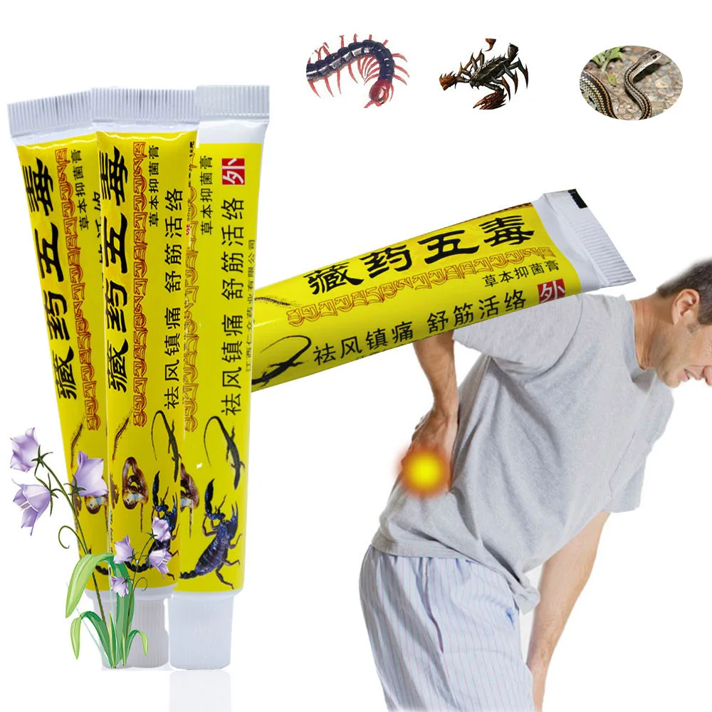 

Мазь от артрита, болеутоляющее средство, травяной крем от ревматоидной боли в суставах, медицинский пластырь