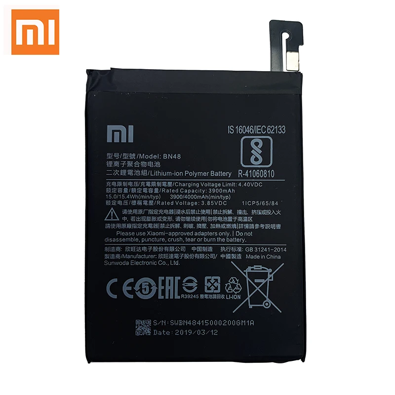 Оригинальный аккумулятор Xiao Mi BN48 для Xiaomi Note 6 Pro 6Pro Note6 высококачественные сменные