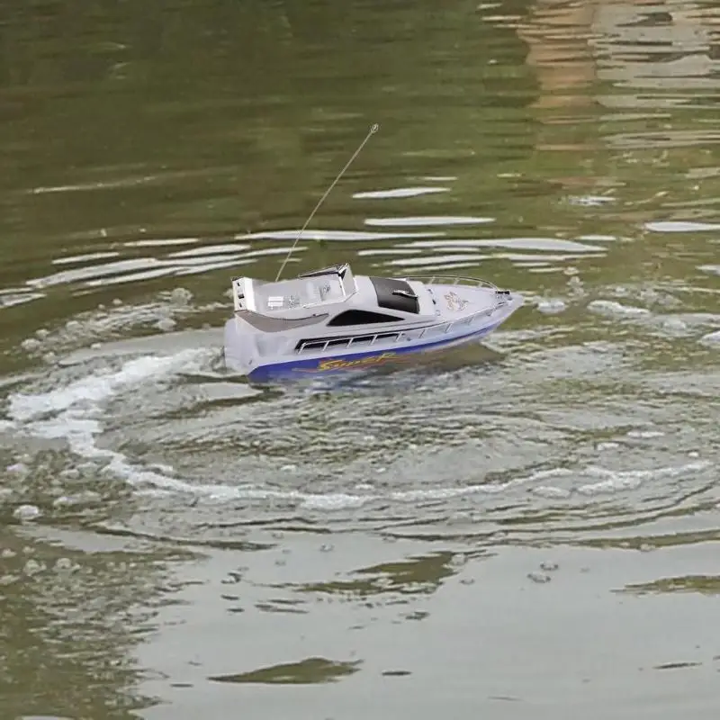 детская дистанционного упр