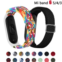 bracelet for mi band 6 strap braided solo loop fabric nylon loop miband 4 miband 5 wristband for xiaomi mi band 4 3 wristband