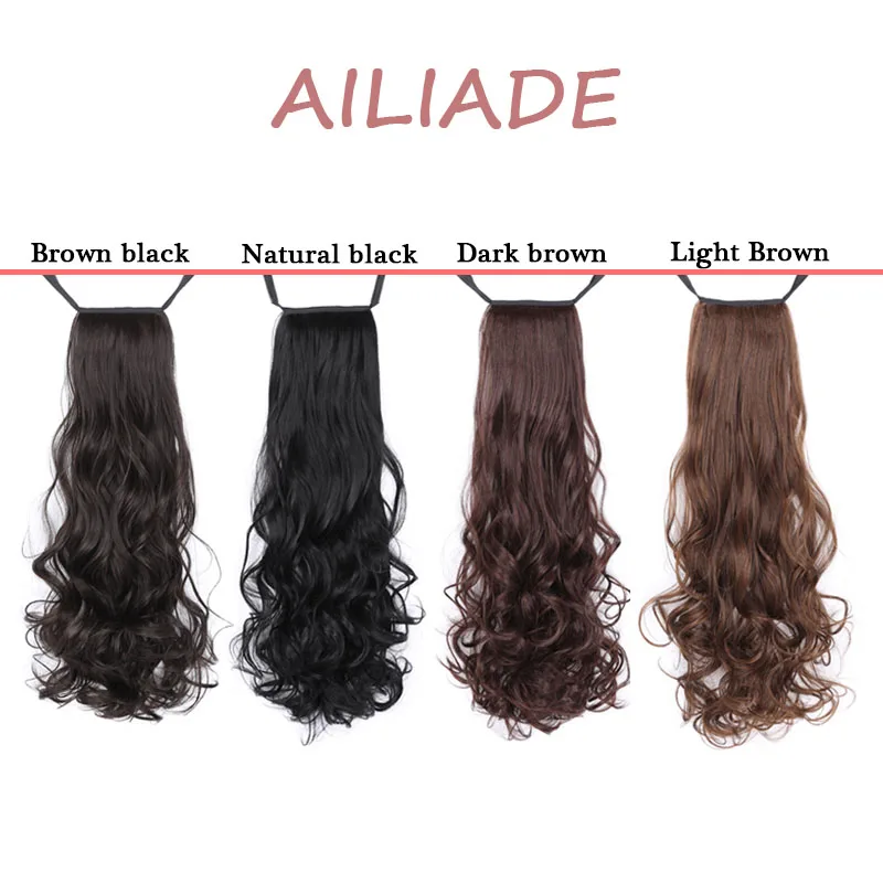 Парик AILIADE для конского хвоста с длинными вьющимися волосами термостойкий