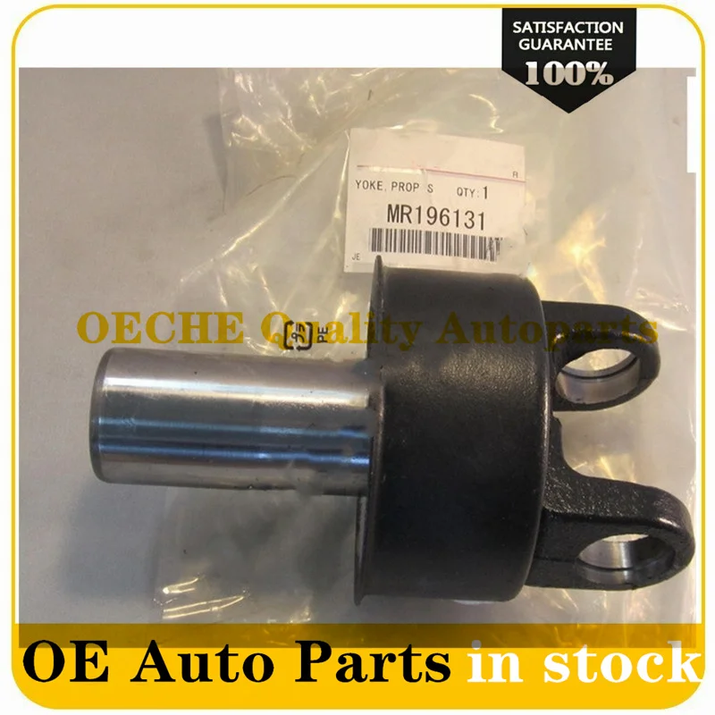 1P 23 Teeth Front Propeller Shaft Sleeve York for Mitsubishi Pajero Montero V32 V43 V44 L200 K74T Pinin H76 H77 4D56 MR196131 |