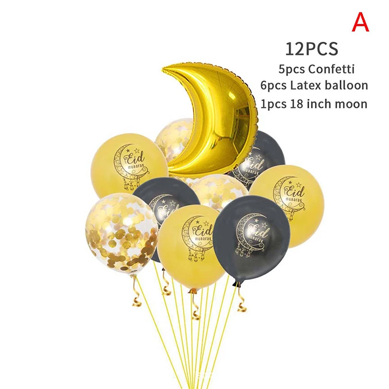 

2021 Hot New Eid Mubarak Balloons Happy Birthday Ballon Islamic Home Decoration Ramadan Muslim Festival Wedding Party Supplies