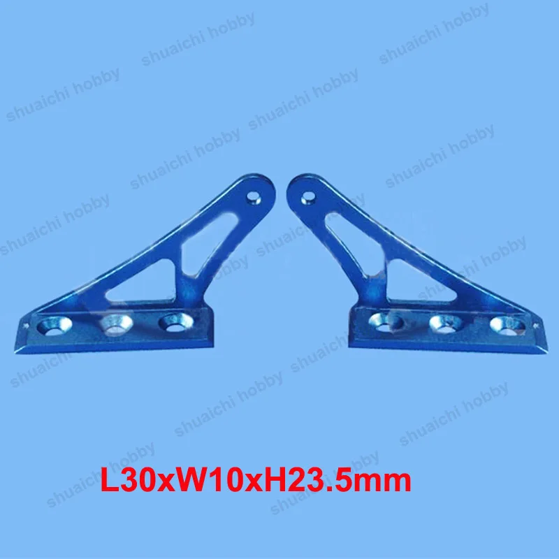 

1pair Model Airplane CNC Machining Triangle Rudder Angle Duralumin Server Rocker Arm 30x10x23.5mm for F3A UAV RC Fixed-wing
