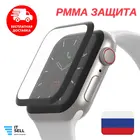 Супер крепкая Защитная пленка для Apple Watch 6 SE 5 4 3 2 1 40 мм 44 мм,38 мм 42 мм прозрачная пленка с полным покрытием