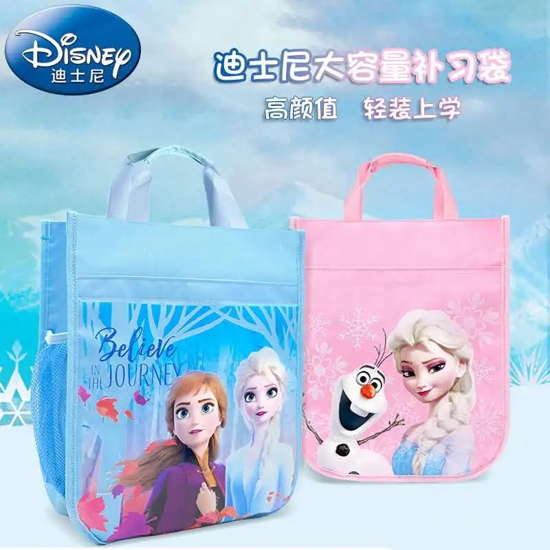 Disney Frozen Marvel Handbag for boys and girls primary school Tuition package remedial class book handbag shoulder bag mochilar