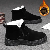 new snow boots men casual martin boots korean fashion men boots with cotton boots warm and plush men shoes boots men black