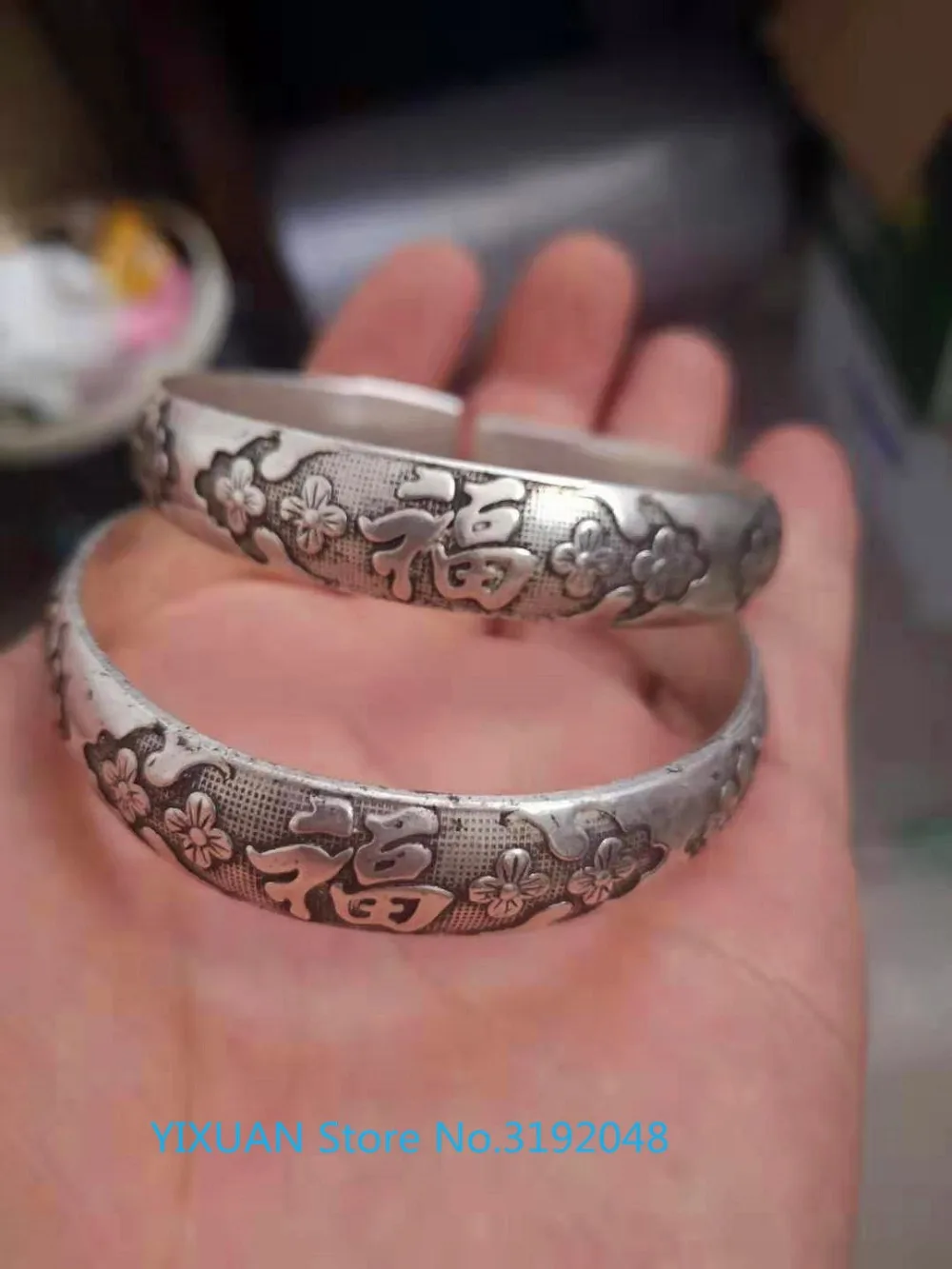 

antiguo trabajo a mano Miao plata tallado China ajustar par pulsera