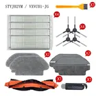 Фильтр для робота-пылесоса xiaomi STYJ02YM Conga 3490 Viomi V2 PRO