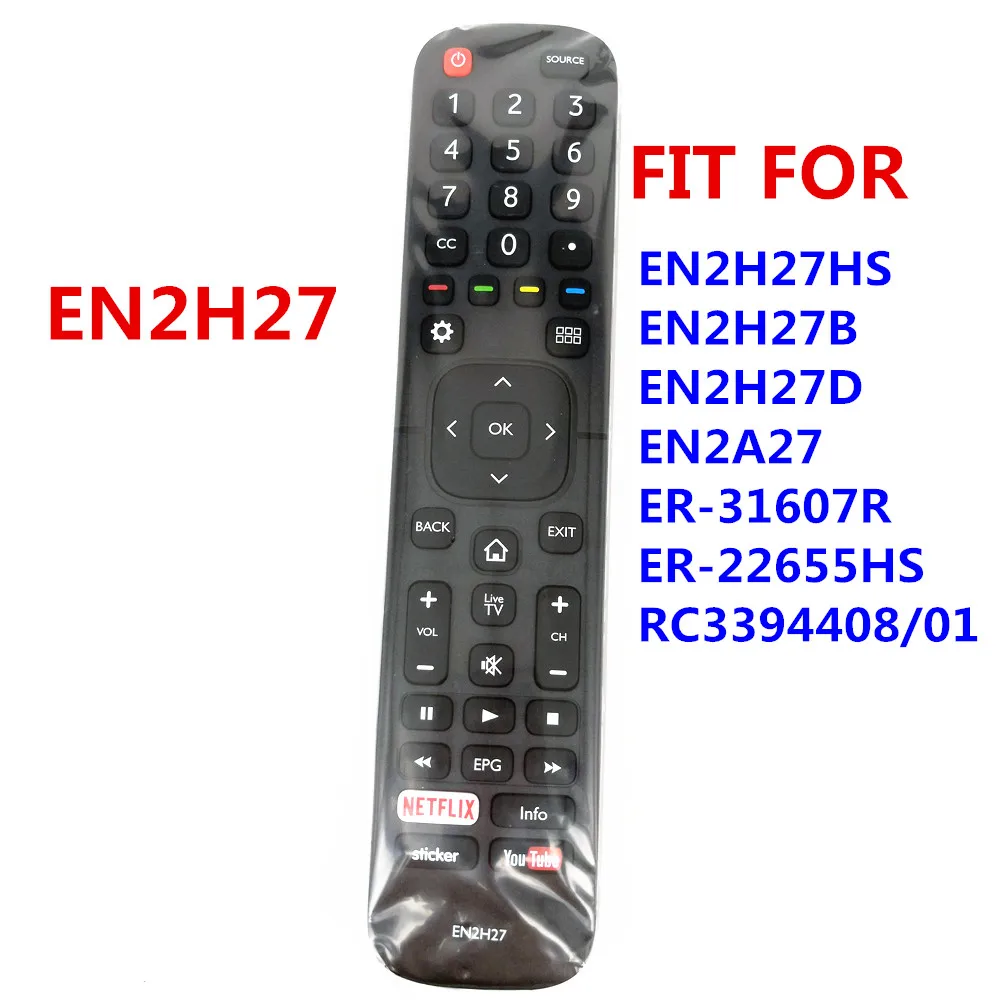 Новый пульт дистанционного управления EN2H27 для Hisense EN2H27B EN2H27HS EN2H27D EN2A27 ER-31607R ER-22655HS