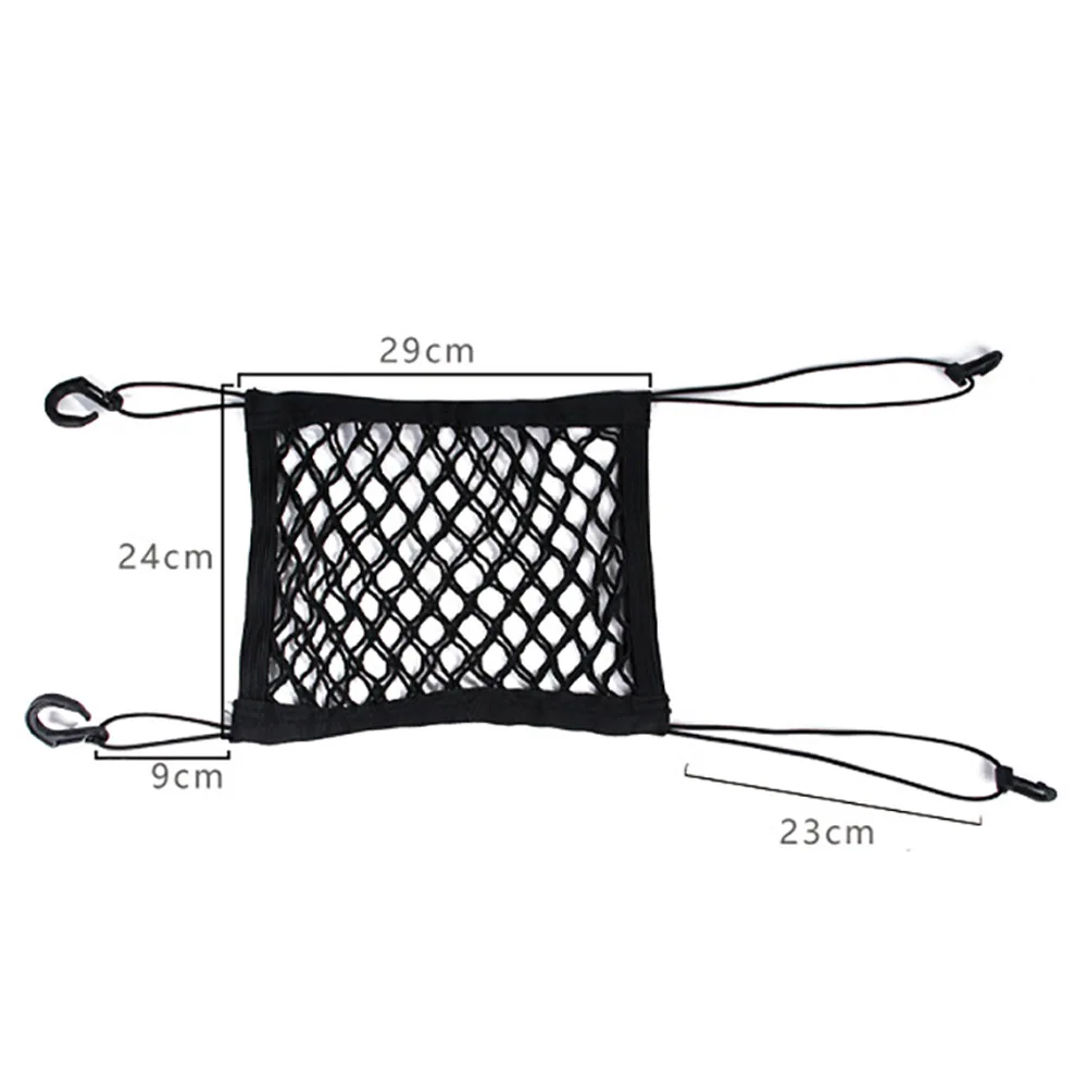 

Good Car Pet Isolation Pet Barrier Backseat Mesh Dog Car Divider Net with Adjusting Rope and Hook Double-layer 4-sided Elastic