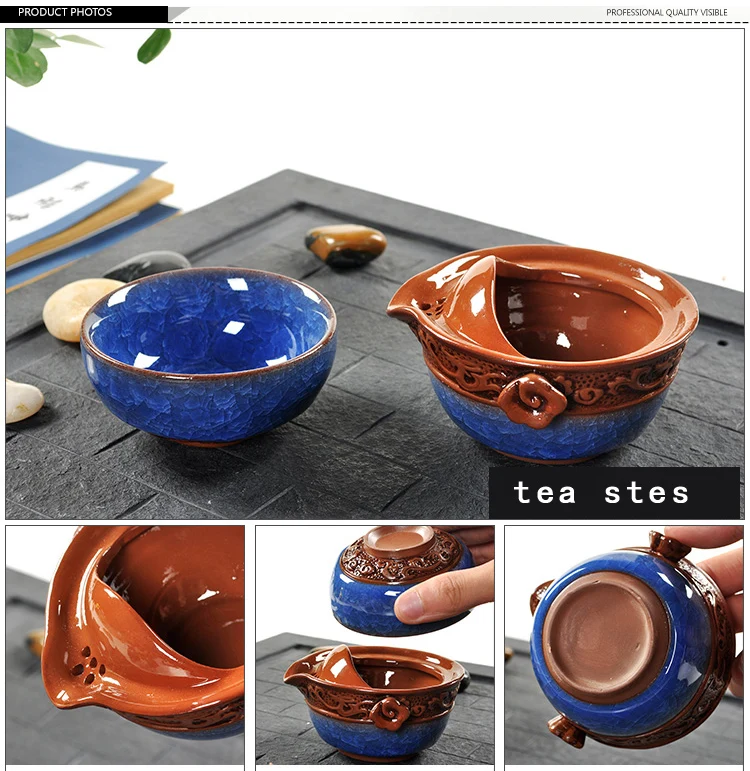 Binglie Quick Cup Relief Dragon TeaPot Travel Kung Fu Tea Set Ceramics Portable Gaiwan Clutch pot Crackle Glaze Cups | Дом и сад