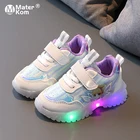 Детские светящиеся кроссовки со светодиодной подсветкой, размеры 21-30