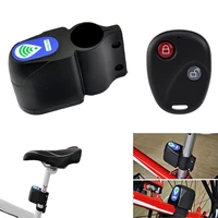 80 hot sale mountain bike bicycle anti thef security alarm lock sound alert with remote control