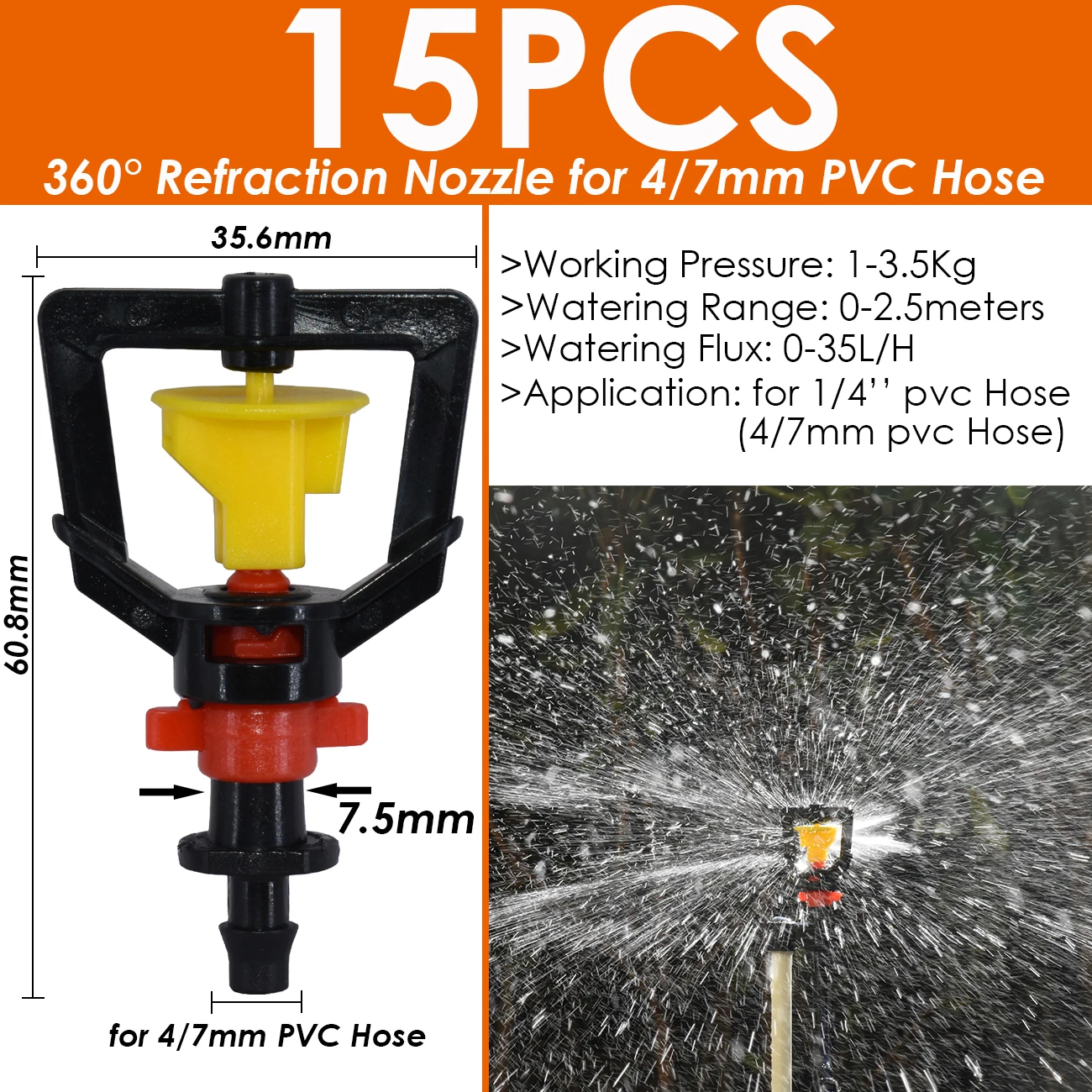

СПРЫКЛ 1/4 дюйма комплект для полива