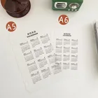 Календарь-разделитель пластиковый прозрачный А5А6, 2022