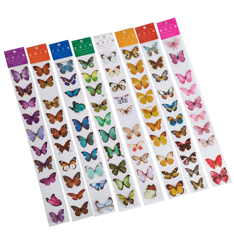 

Mr.Paper 8 Designs Butterfly Collector Series Vintage Retro Style Long Strip Separate Tape Hand Account DIY Decoration Material