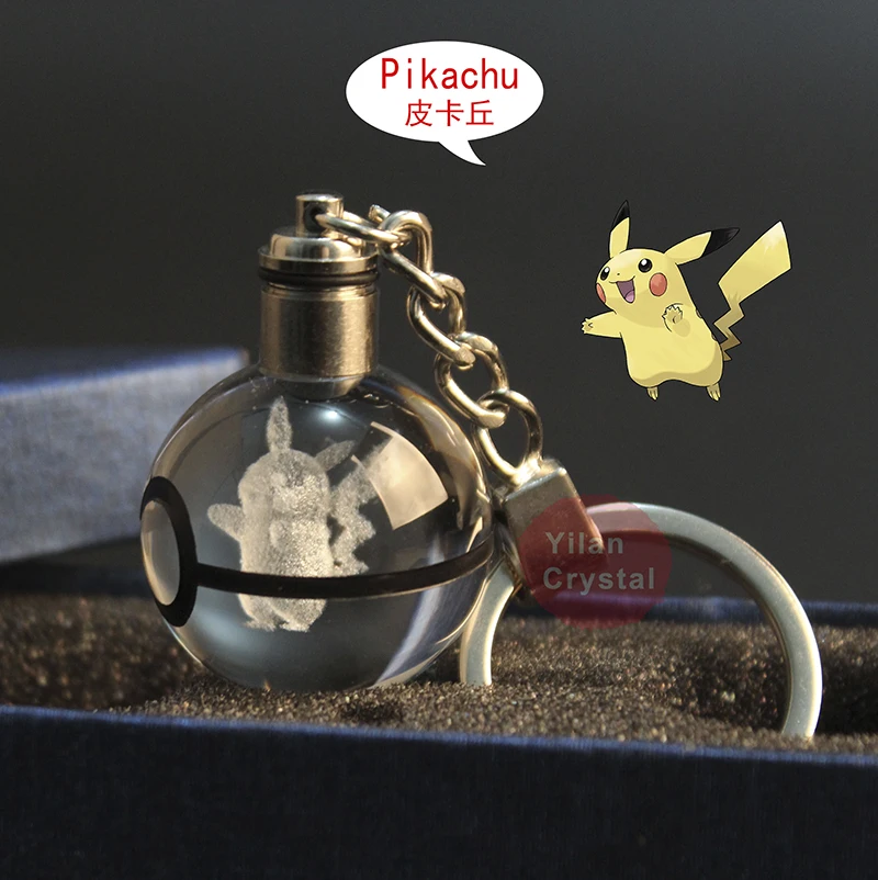 

Crystal Keychian 3D Laser Customize Ball Design For Birthday Gift Night Light Child Christmas Present