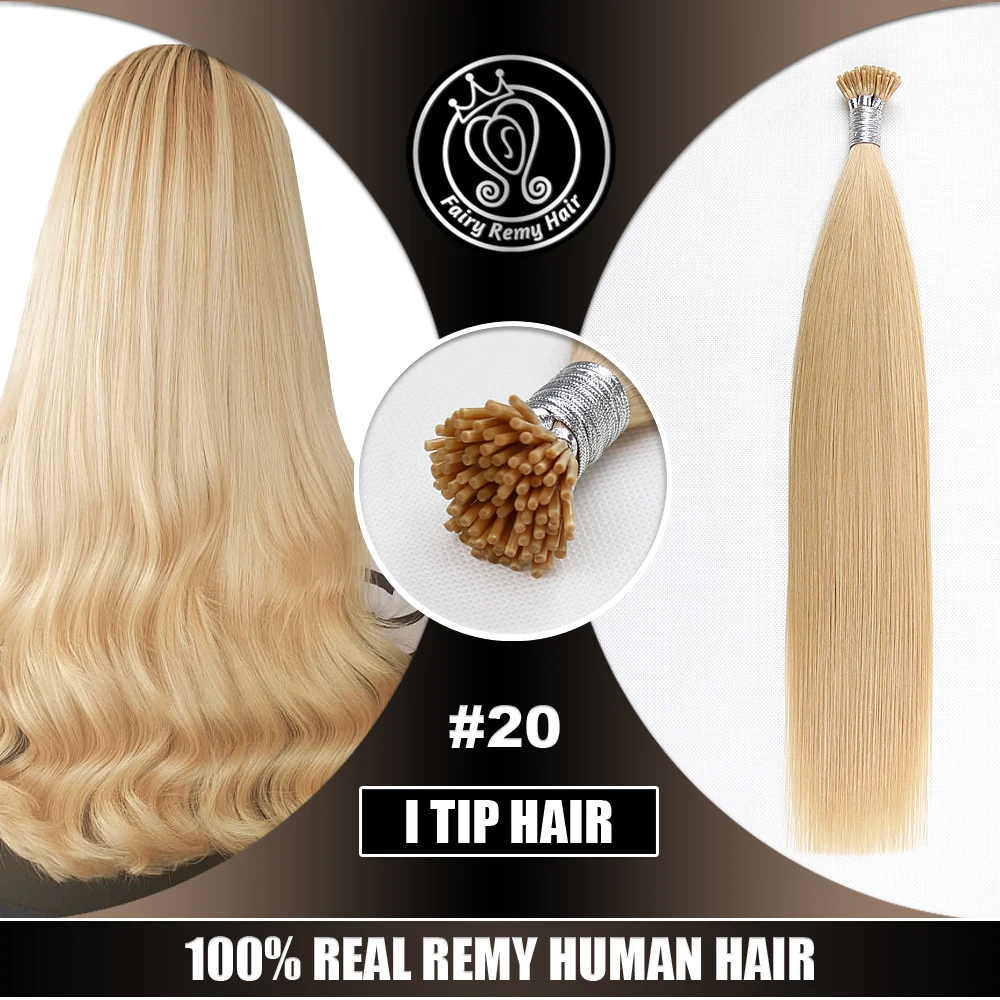 Fusion Кератин необрезанные волосы Remy в европейском стиле Пряди человеческих волос