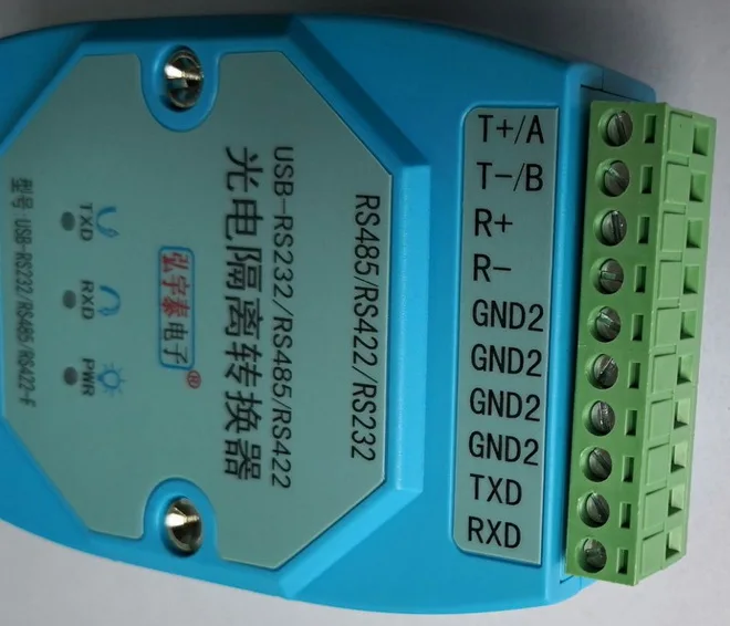 USB в RS232 / 422/485 полнофункциональный Улучшенный фотоэлектрический изолирующий