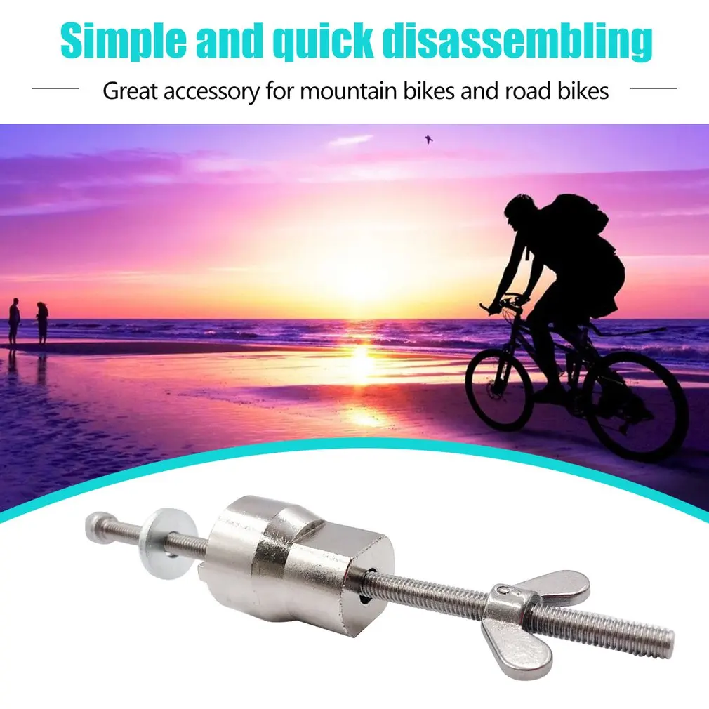 Portable Bicycle Hub Disassembly Tool Mountain Road Bike Slip Remove Repair Flywheel Breaker Cutter Remover | Спорт и развлечения