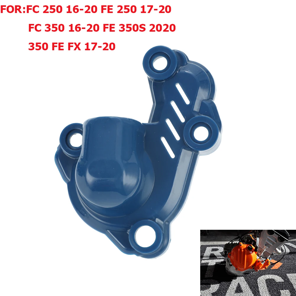 Защитная крышка для водяного насоса мотоцикла husqvarna FE FX FC 250 350 2016 2017 2018 2019 запчасти