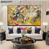 wall art canvas paintings abstract famous painting wassily kandinsky composition vii1913 modern posters pop art wall pictures