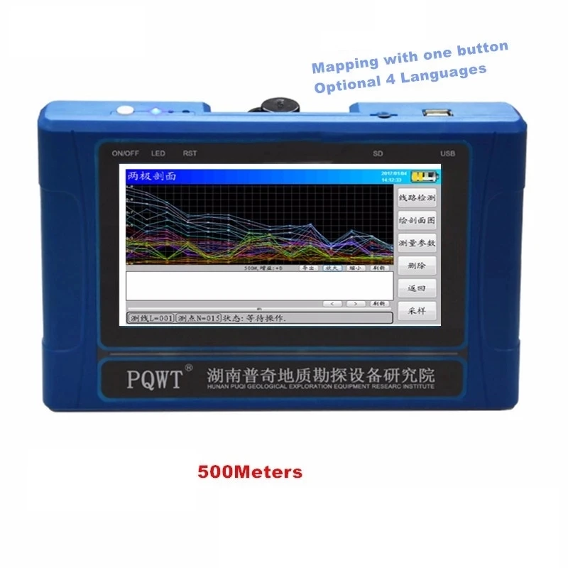 

2020 HOT resistivity meters for ground water exploration underground water detection finder locator detector