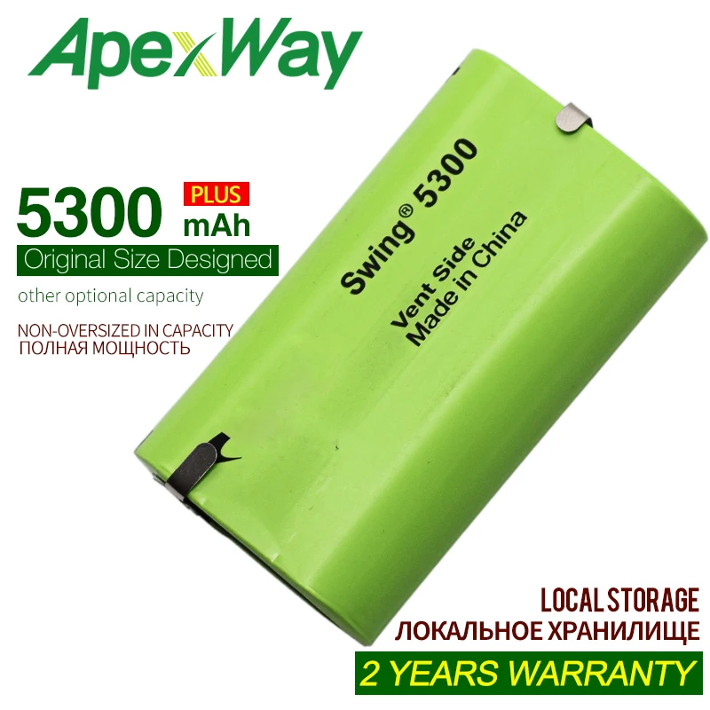 ApexWay 1 шт. 3 7 В 13А Бостонская свисающая батарея 5300 мАч разряд топливного элемента с
