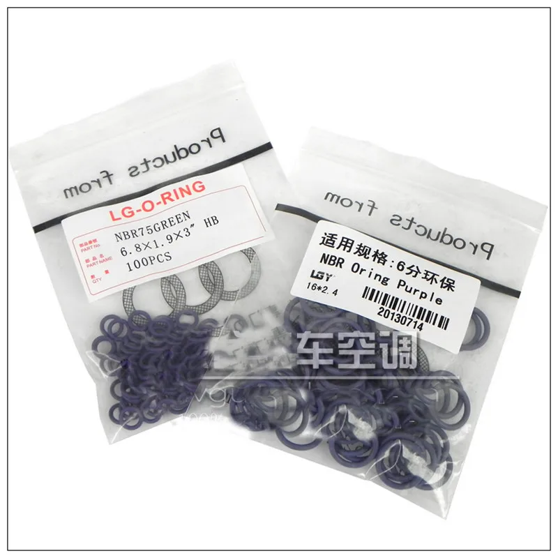 

Автомобильное уплотнительное кольцо для компрессора кондиционера, уплотнительное кольцо для труб кондиционера, резиновое уплотнительное кольцо 134a, кольцо для защиты окружающей среды