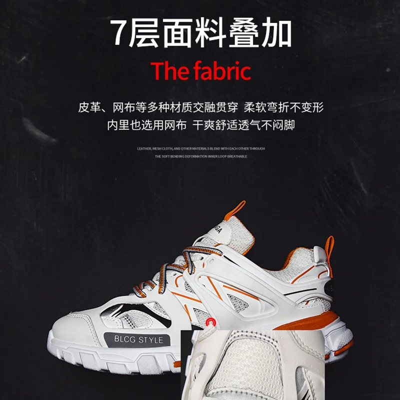 Мужские кроссовки на массивной подошве темно-синие парусиновые платформе