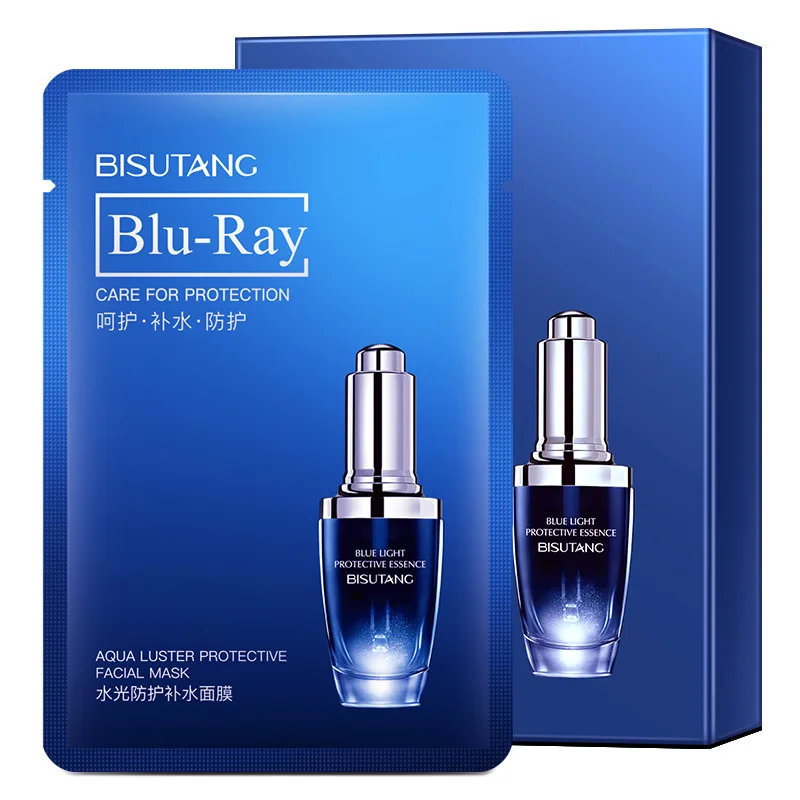 5 шт. увлажняющая маска для лица с эффектом блеска| |