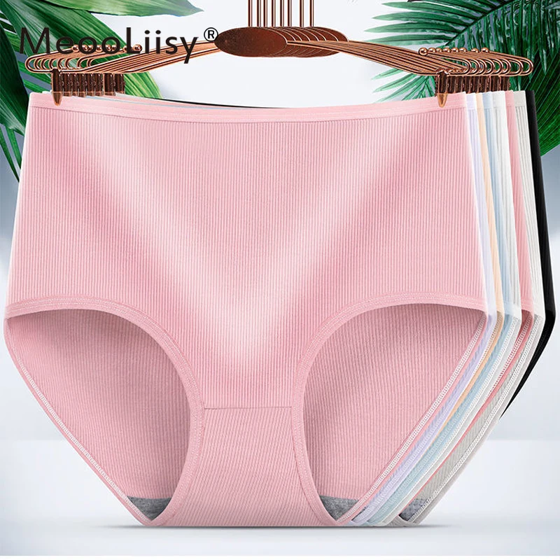 

MeooLiisy Women Panties Sexy Comfortable Fashion Underwear Belly in Butt Back Large Size High-Rise Solid Briefs Six Color