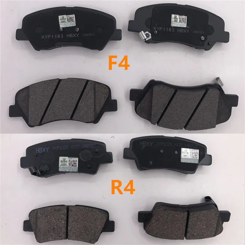 Автомобильные тормозные колодки для Geely Emgrand 7 EC7 EC715 EC718 Emgrand7 E7 RV EC HB хэтчбек HB|brake