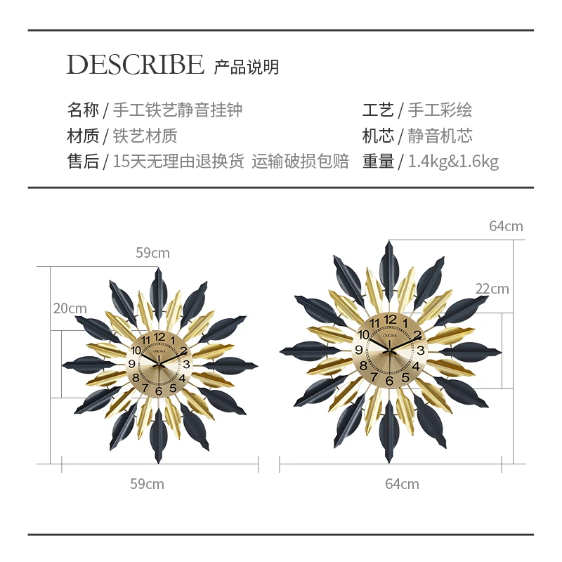 

Modern Large Wall Clock Art Living Room Luxury Personality Creative Metal Golden Wall Clock Nordic Reloj Pared Home Decor DA60WC