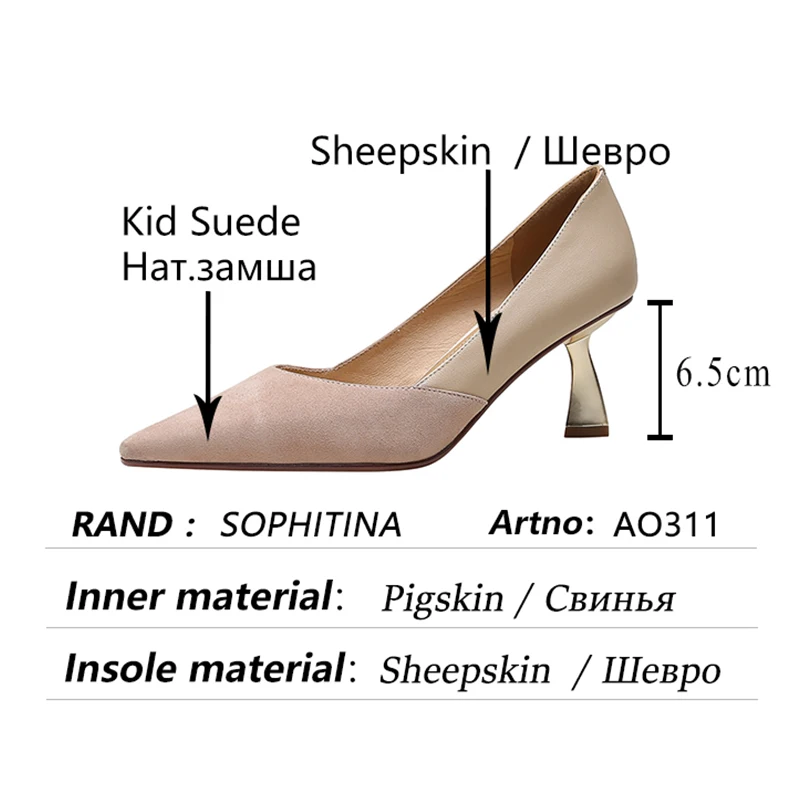 

SOPHITINA Office Lady Pumps Leather Suede Stitching Spring Autumn Slip-On Shoes TPR Pointed Gentle Wind Work Women's Shoes AO311